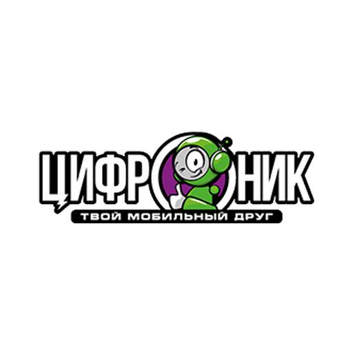 Цифроник